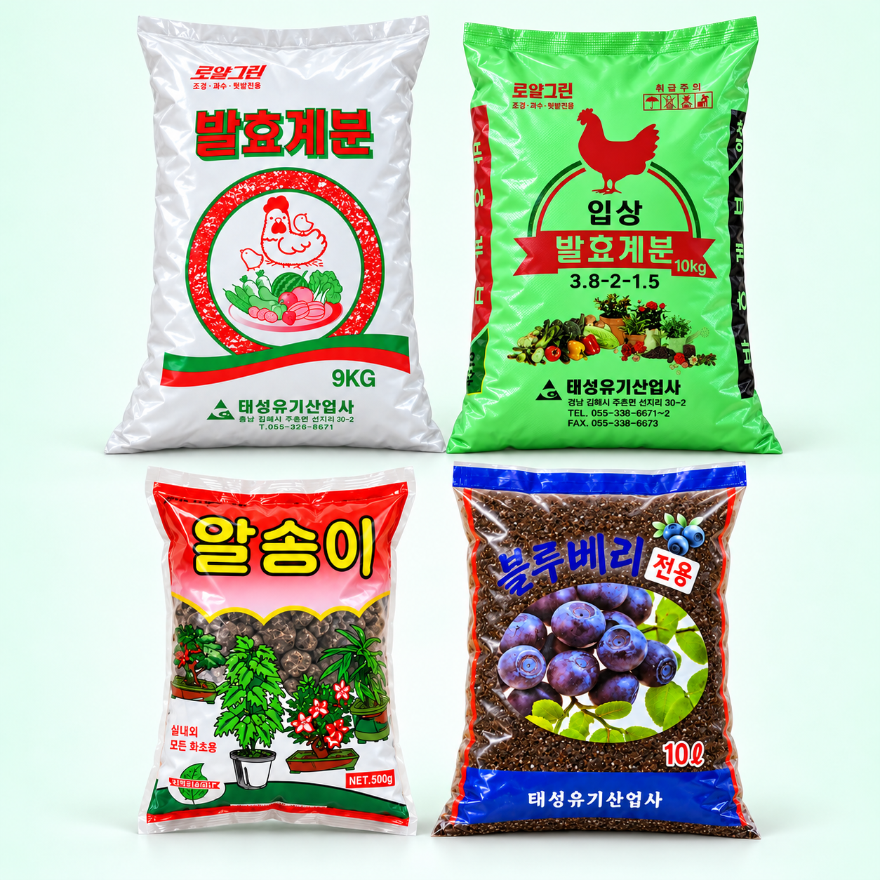 발효계분·입상계분·알송이·블루베리 4개 제품군